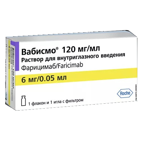 Вабисмо (фарицимаб) - препарат для интравитреальных инъекций
